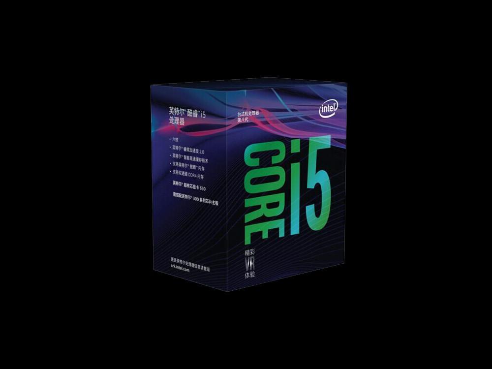 一分钟了解CPU性能 酷睿i5-8400评测