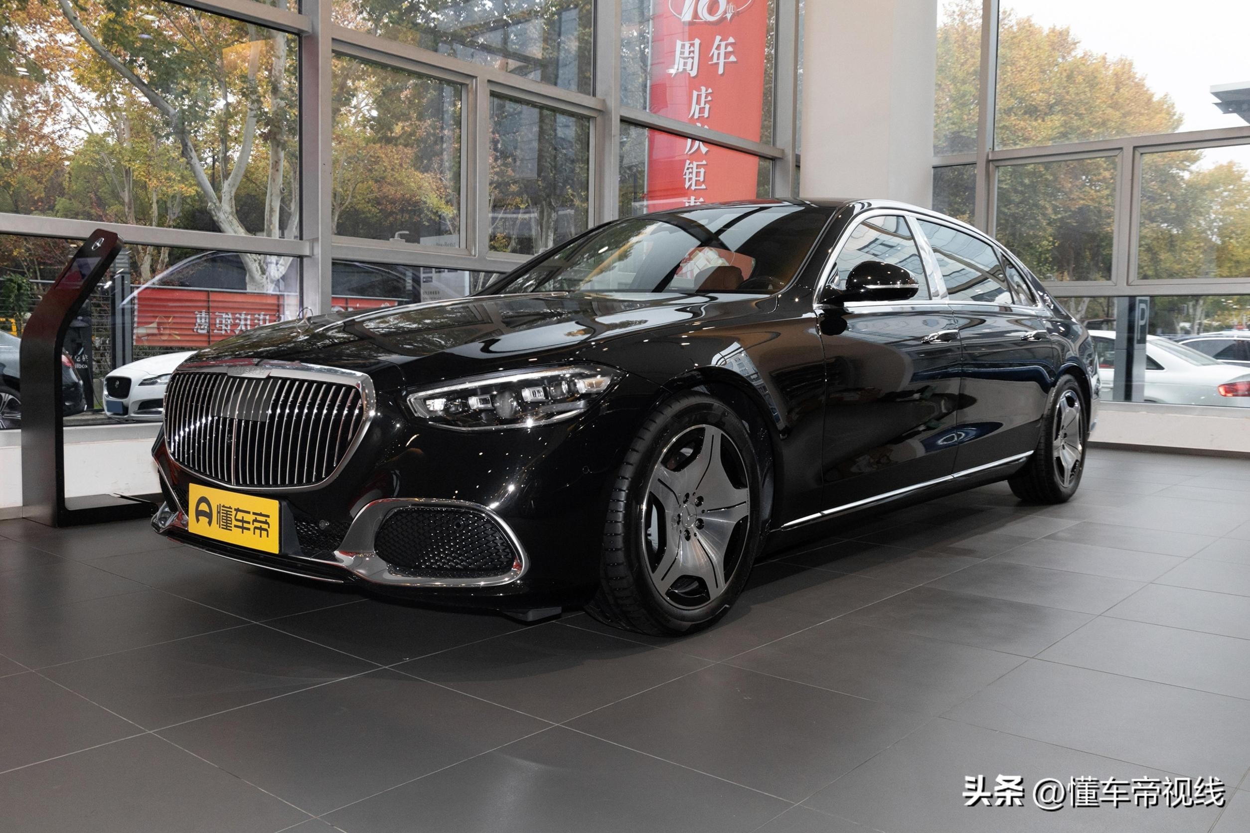 新车｜146.8万-329.8万元，新款梅赛德斯-迈巴赫S级上市