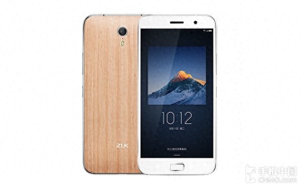 Z1橡木版官网首发 ZUK双十一优惠促销