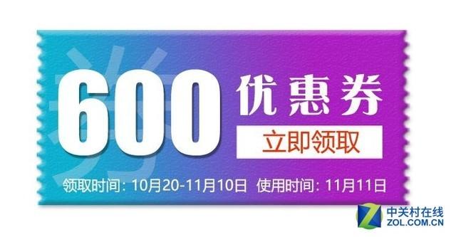 双十一必入手游戏本！这款联想Y7000了解一下