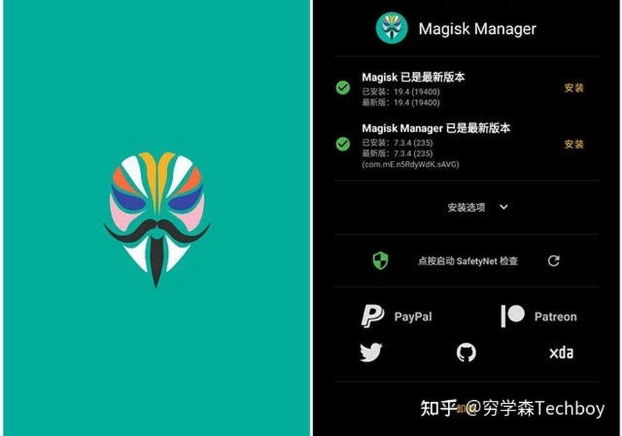 Root权限为何被手机厂商封锁，它是手机用户的应有权利吗？