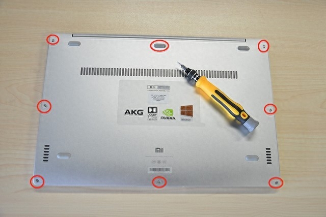 小米air13.3拆机换风扇和键盘步骤