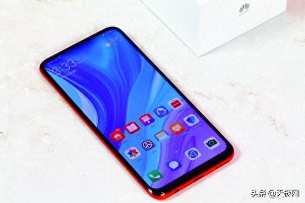 新一代全视屏+4800万AI三摄 华为畅享10 Plus全面评测