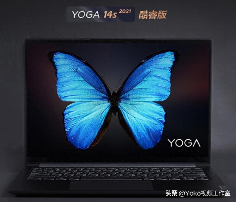 大学生血拼双十一！联想Yoga14s和小新Pro14，买哪个