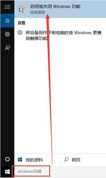 地下城与勇士闪退win10怎么办（地下城游戏闪退什么问题,怎么解决）