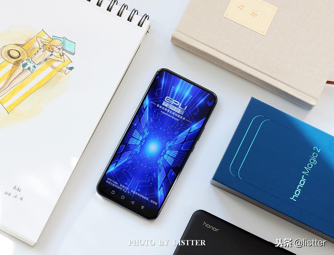 滑出魔法世界,搭载麒麟980的荣耀Magic2持久体验后真稳了