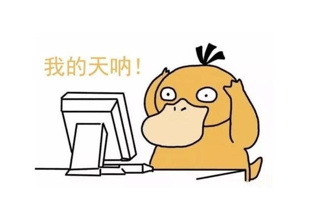 电脑打游戏卡怎么解决（华硕电脑打游戏卡怎么办）