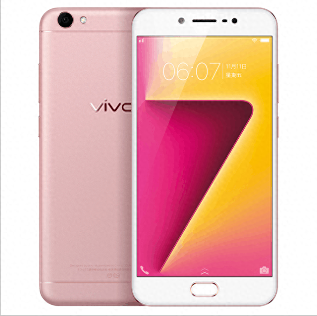 1600W柔光自拍 vivo Y67天猫启预售