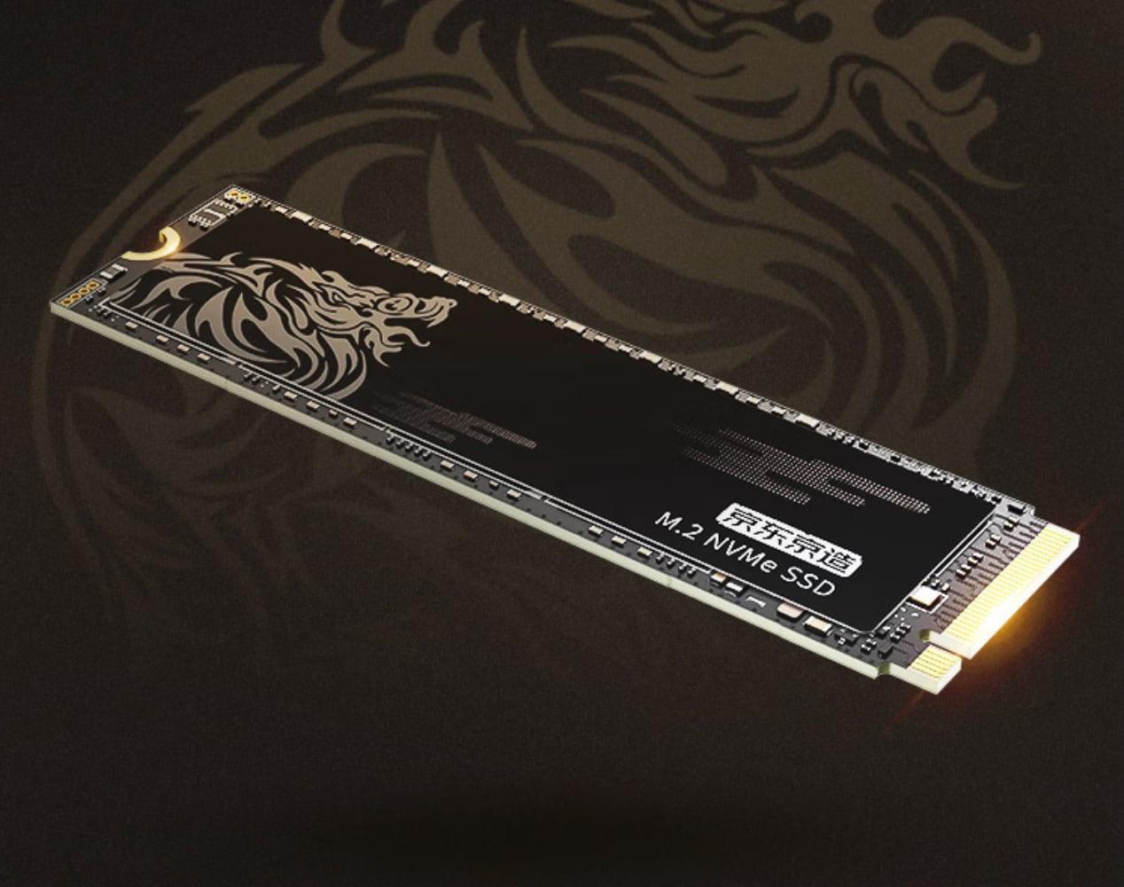 京东京造麒麟固态硬盘到手价119元起：3500MB/s读速，联芸主控