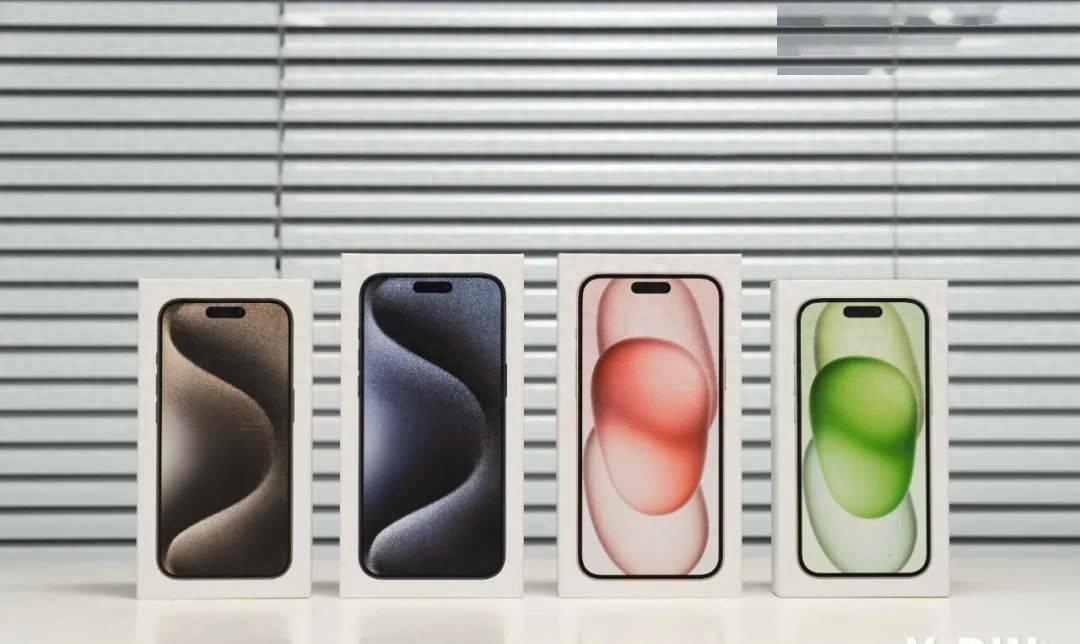 iPhone 15全系测评,这回它值不值得?