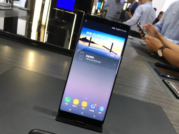 售价6988元起 三星Galaxy Note8国行正式发布