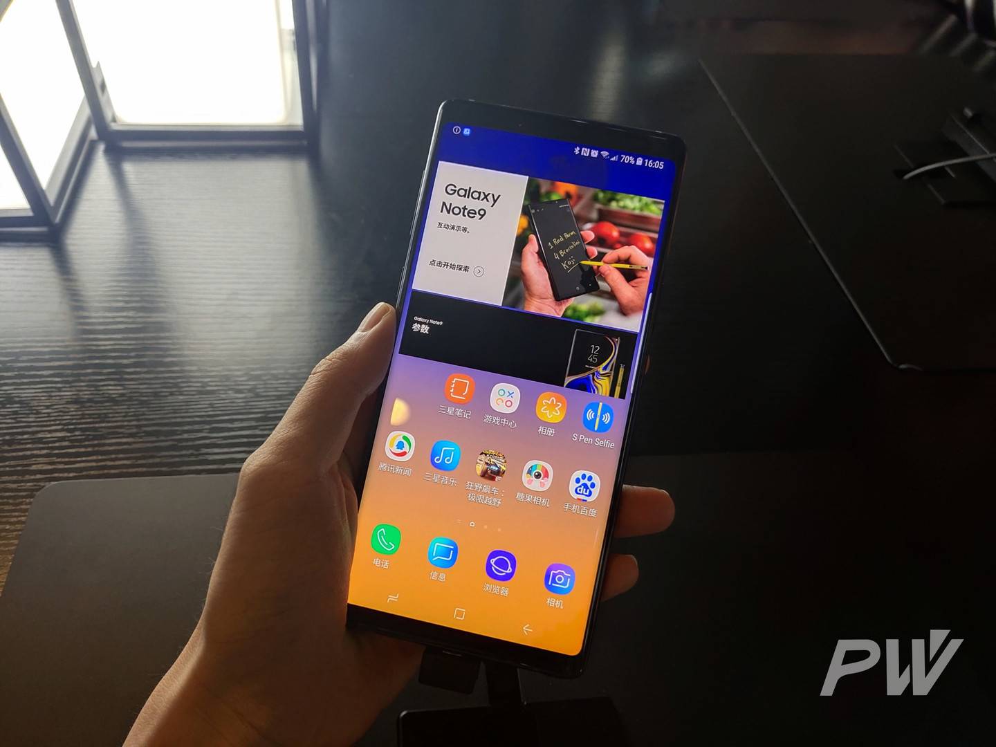 国行三星Galaxy Note 9正式发布，售价6999元人民币