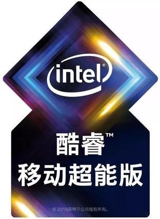 并不是只有XPS才轻薄！戴尔灵越7490移动超能版笔记本评测