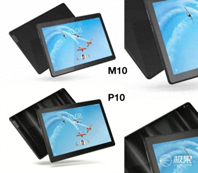 比小米还便宜!联想推出5款新平板:最低不足500块!