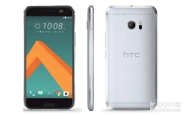 骁龙820版国行HTC 10开卖：4999元