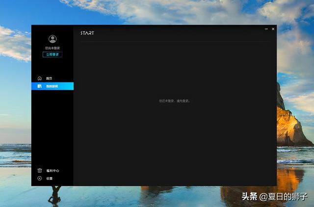 流放之路一键喝药怎么设置（流放之路云游戏 一键喝药）