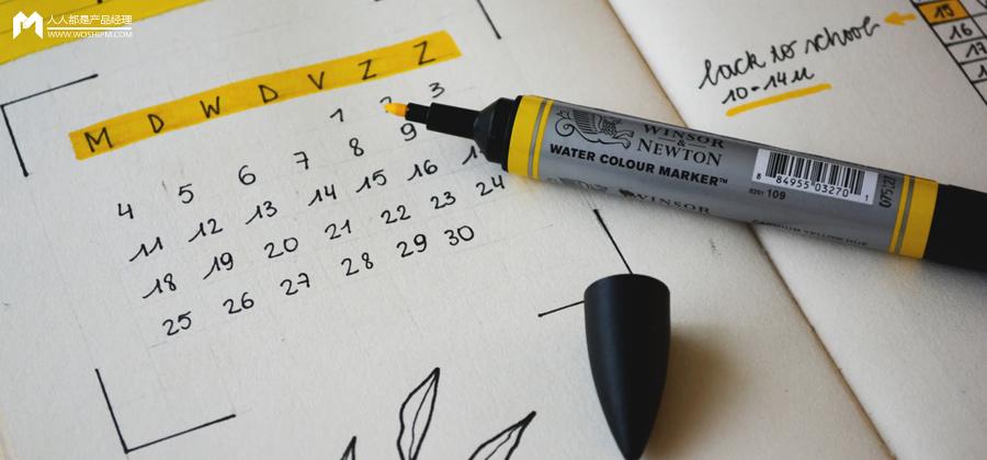 组件详解|日历日期选择器 Calendar date picker