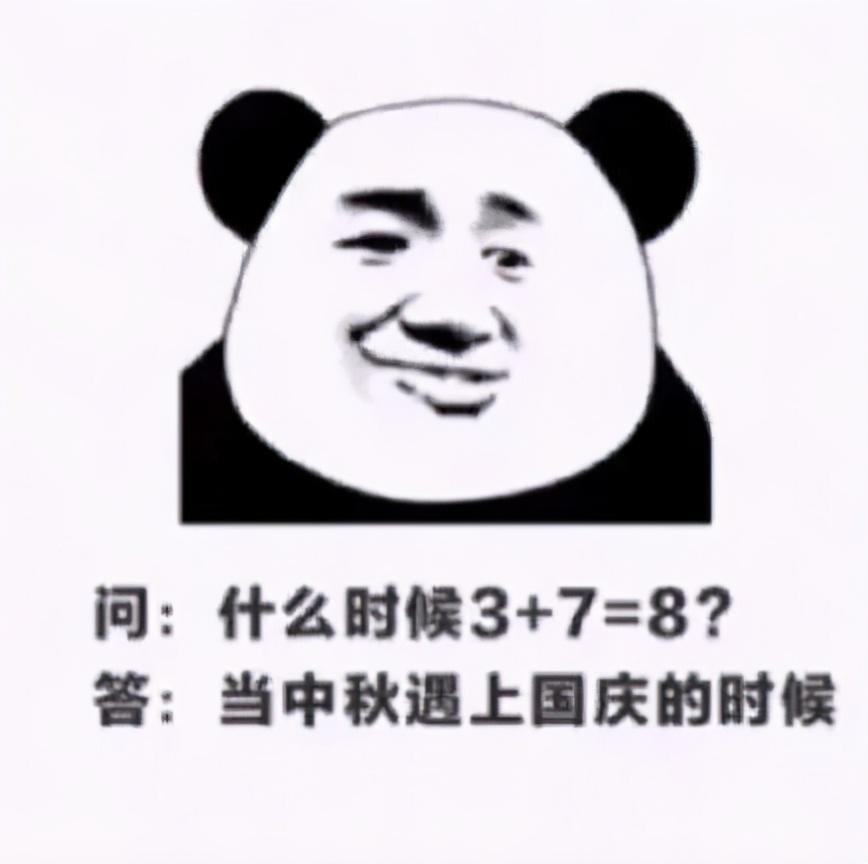 免费观影 | 这个国庆，我们想请你看一场电影