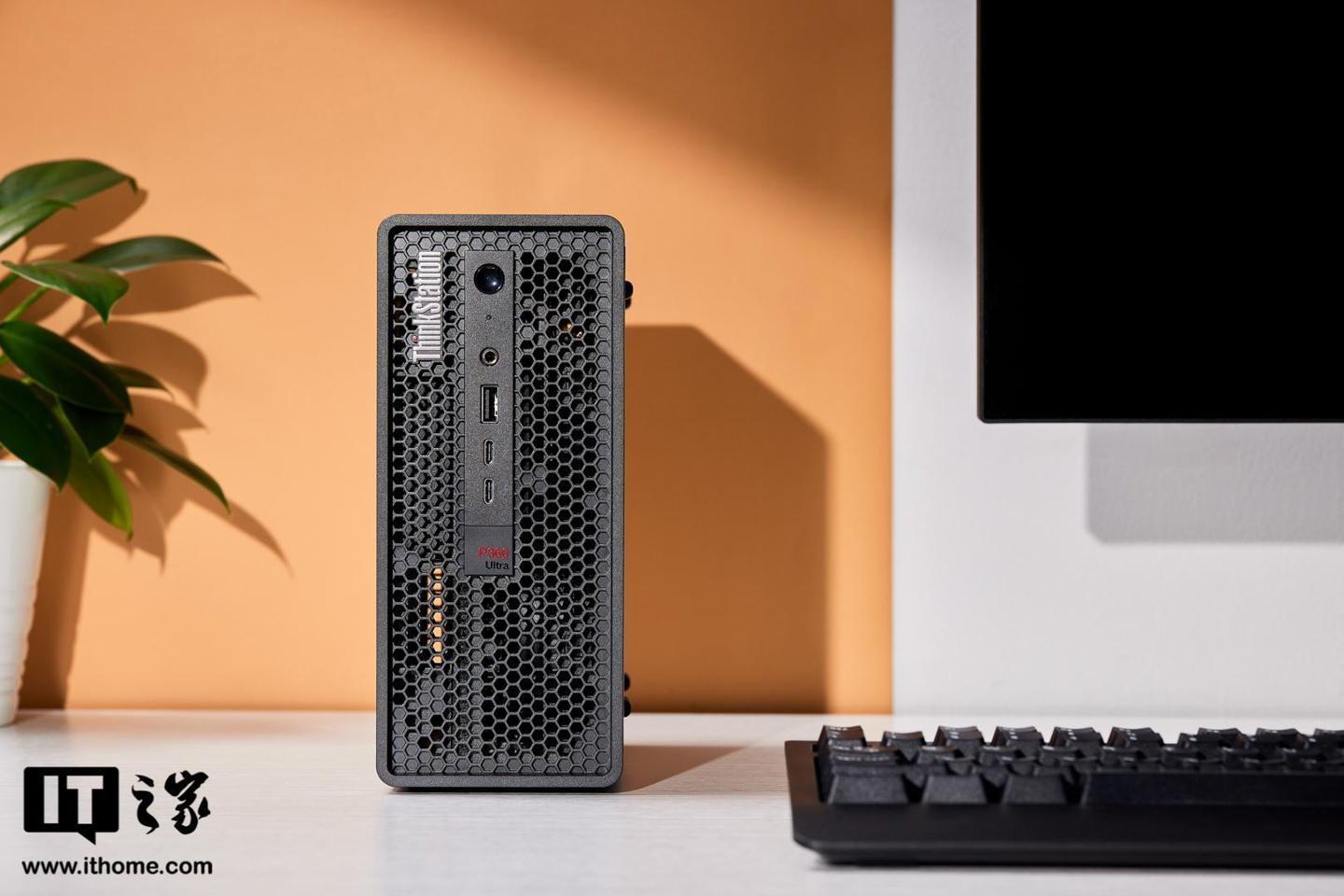 ThinkStation P360 Ultra 迷你专业工作站评测：小巧、高效、极致