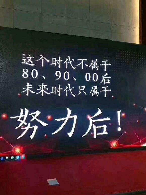 but与however的用法区别