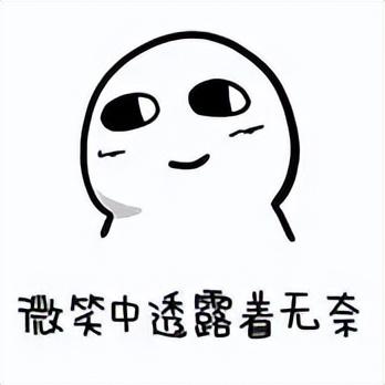 iOS安卓必备！这些神器免费无广告，全网漫画随便看