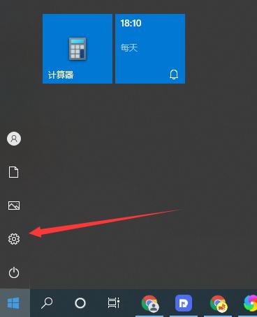 两台win10电脑如何创建无线局域网（笔记本建立无线局域网）