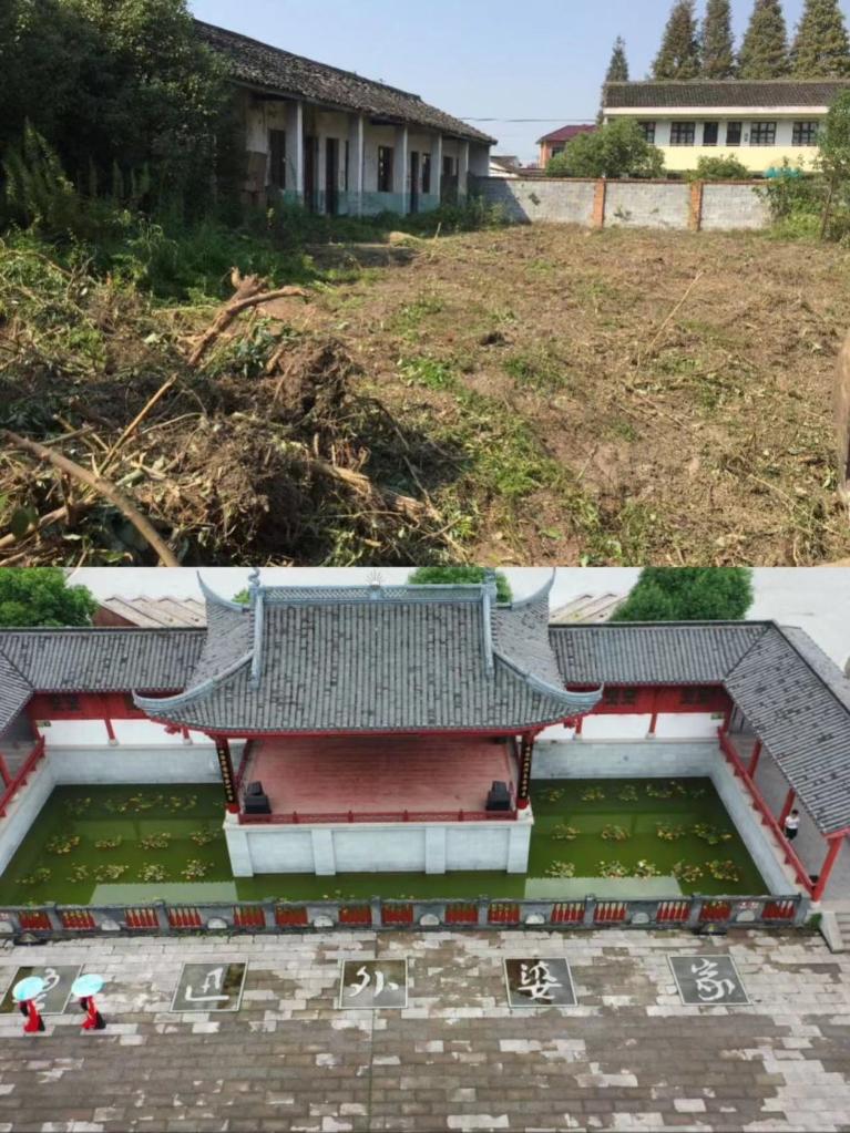 宝藏田野丨如何推进乡村振兴？这里有浙江答案