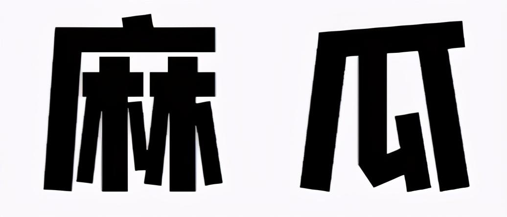 流氓还是卫士?你会设置360吗?保姆级教程「闲瓜说11」