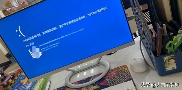 Windows蓝屏只会重启？不不不，教你2招轻松解决故障
