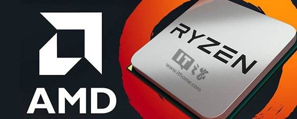 网上总有一些人喷AMD,AMD锐龙那么差?和大家唠叨唠叨