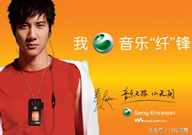 曾经的旗舰手机“机皇”,你用过的哪一款?