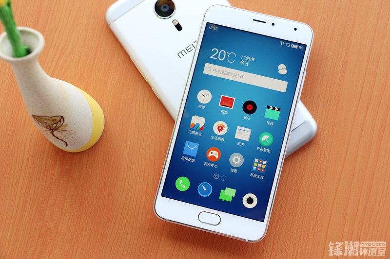 行情：魅蓝metal现售999元