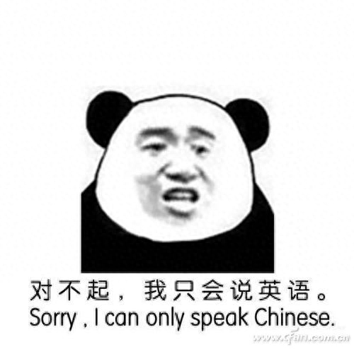 天!连UEFI都不知道!你的电脑是咋启动的?!