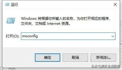 电脑关机总是报错怎么解决（关机时gpu程序报错）