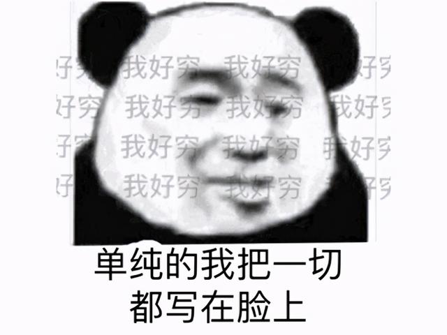 仙剑4在win10总成调动独显怎么设置（win10仙剑4）