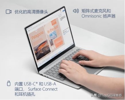 2023女生笔记本电脑Top5品牌推荐：女生笔记本电脑哪个牌子好？