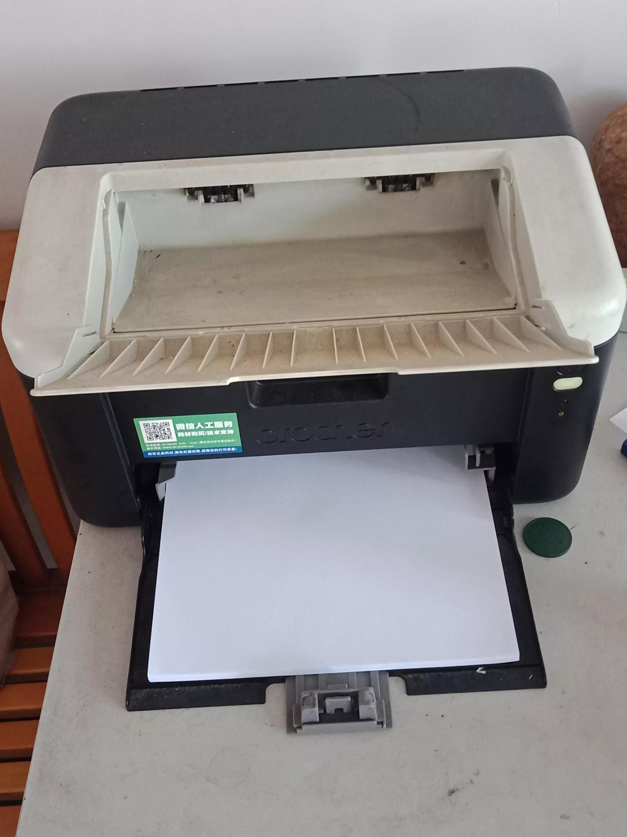 电脑如何安装brother HL-1218W打印机驱动