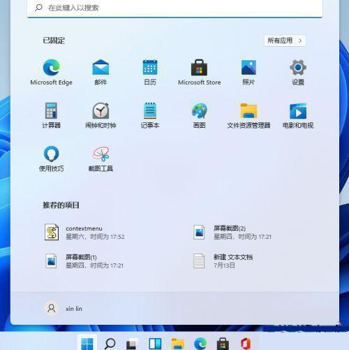 win11如何恢复出厂设置（关机状态win11强制恢复出厂）