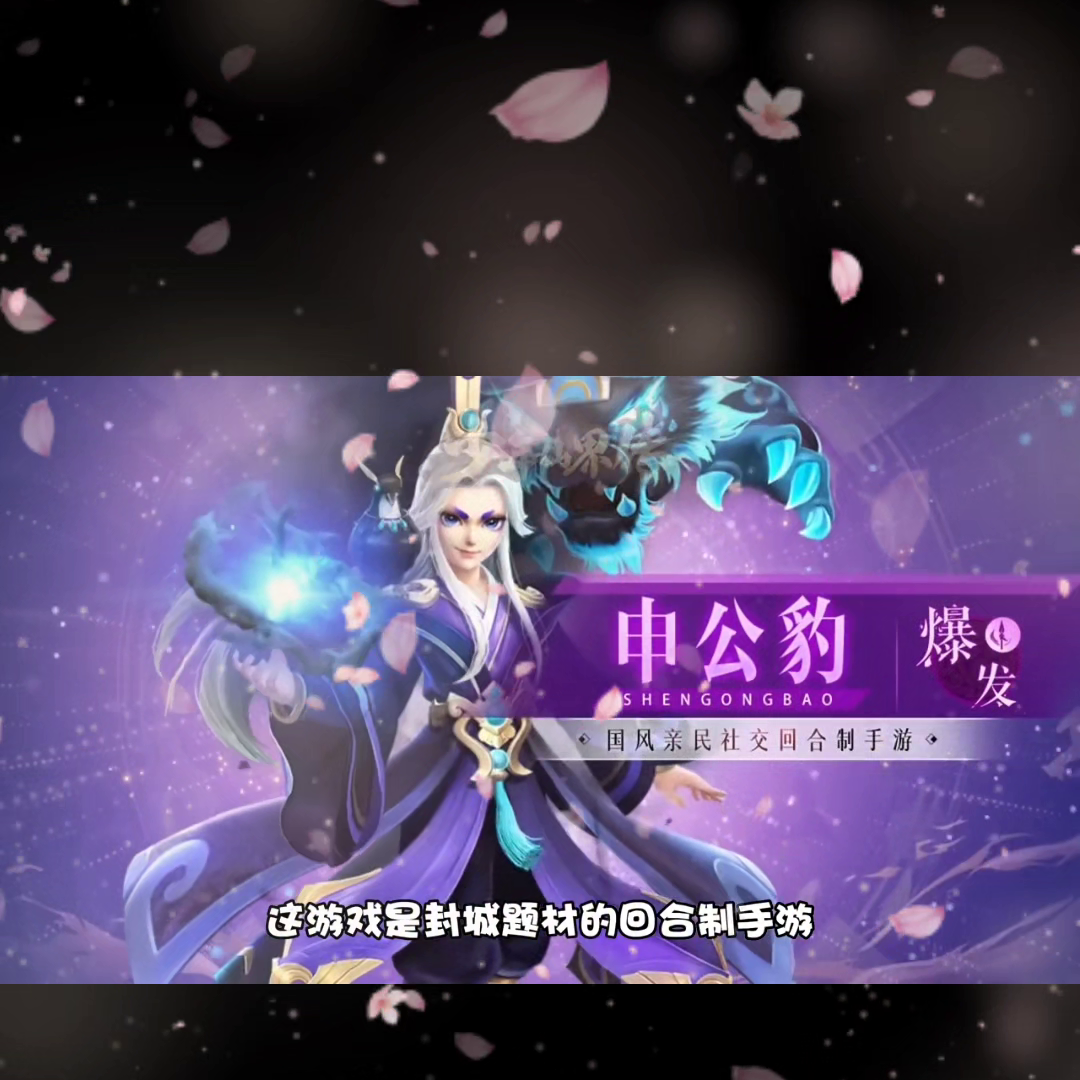 抖音小游戏 小游戏 抖音 怎么玩 游戏 233乐园 免...