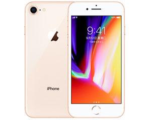 苹果8参数配置详情（iphone11pro参数详情）