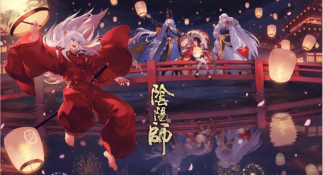 阴阳师式神图鉴（阴阳师全部式神档案）