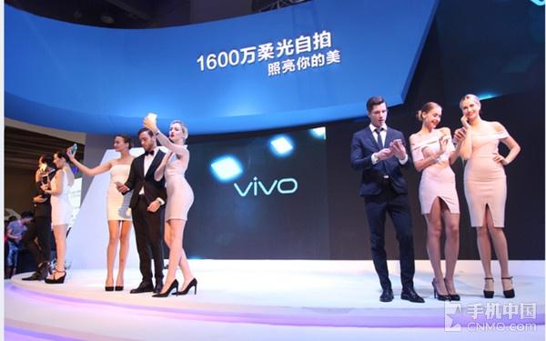 售2798元 vivo携X7Plus参展天翼博览会