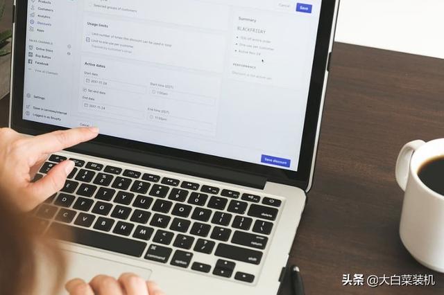 win10怎么创建第二个桌面（win10桌面没了只显示高效模式）
