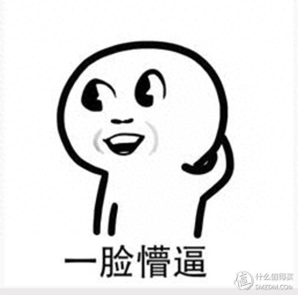 非凡一升,能否突破未来-vivo NEX 旗舰版评测报告