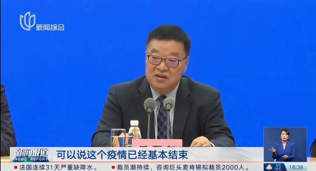 国家卫健委宣布疫情已基本结束,新冠在院死亡超8万人,真相残酷