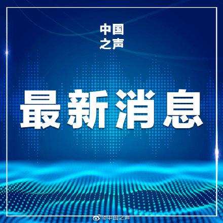 多地核酸检测再次降价：单人单检不超60元，10人混检不超15元