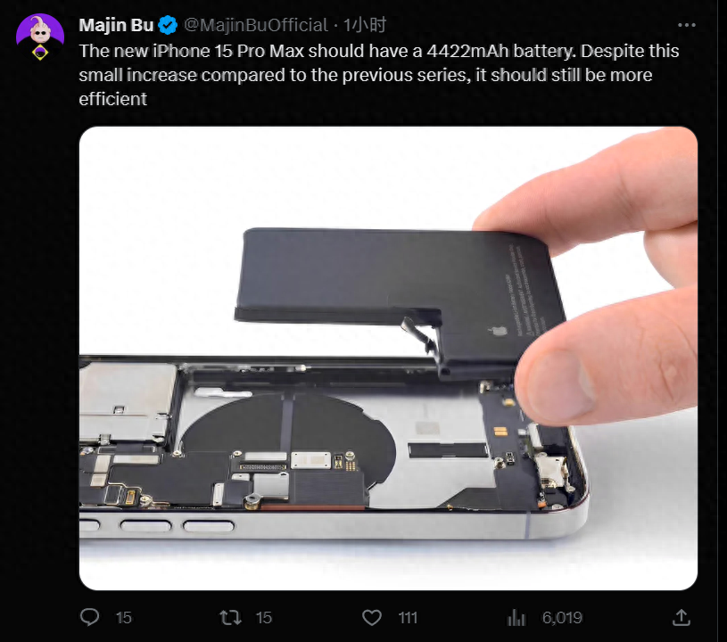 苹果iPhone 15 Pro Max电池容量细节曝光:4422毫安时