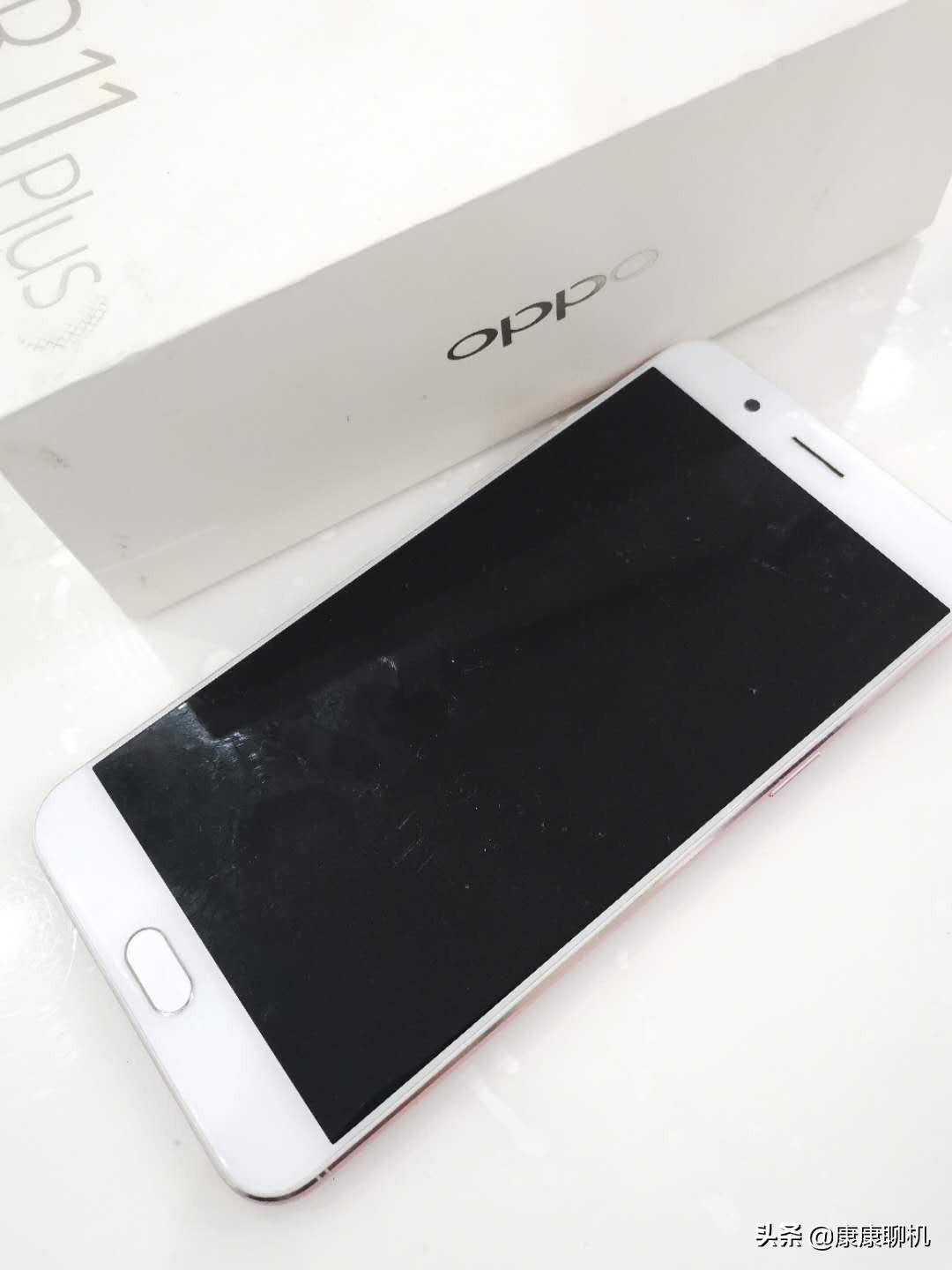 三年的OPPO R11Plus，换了电池满血复活