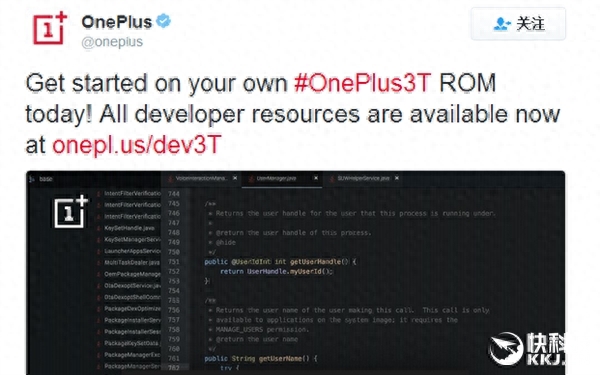 无愧刷机小王子！一加3T源代码完全公布