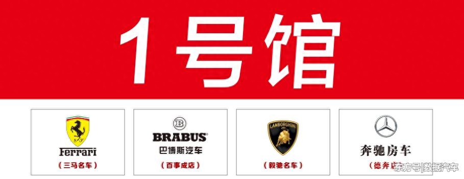 最强指南|2018东盟国际车展最全观展攻略奉上!